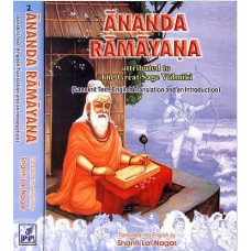 Ananda Ramayana [Attributed to the Great Sage Valmiki (2 volumes)]